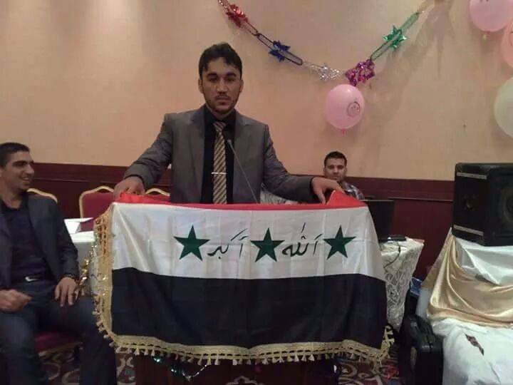27-year old engineer Yassir Rafeh, killed in a reported coalition airstrike at Haditha, February 17th 2015.