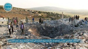 Scene of a May 20 alleged airstrike which reportedly killed 7 civilians at , Syria (SNN)