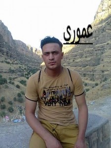 Omar Ayed Jarjis Al Ameri (via Hit News)