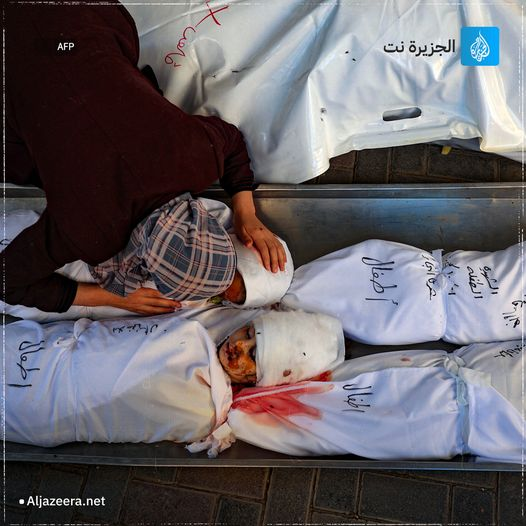 Source: Al Jazeera Net