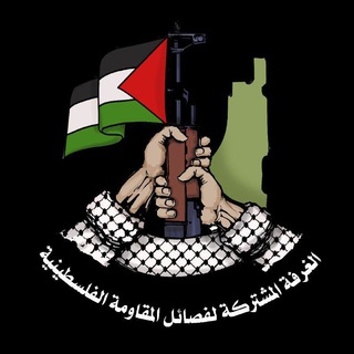 Source: The Meir Amit Intelligence and Terrorism Information Center Report