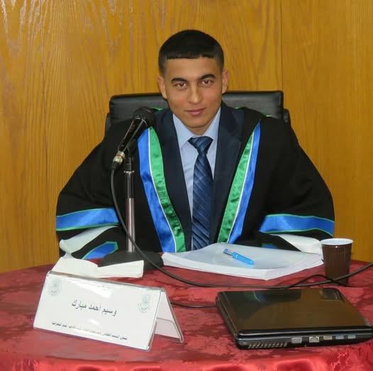 Source: Wadi1 Alsultan