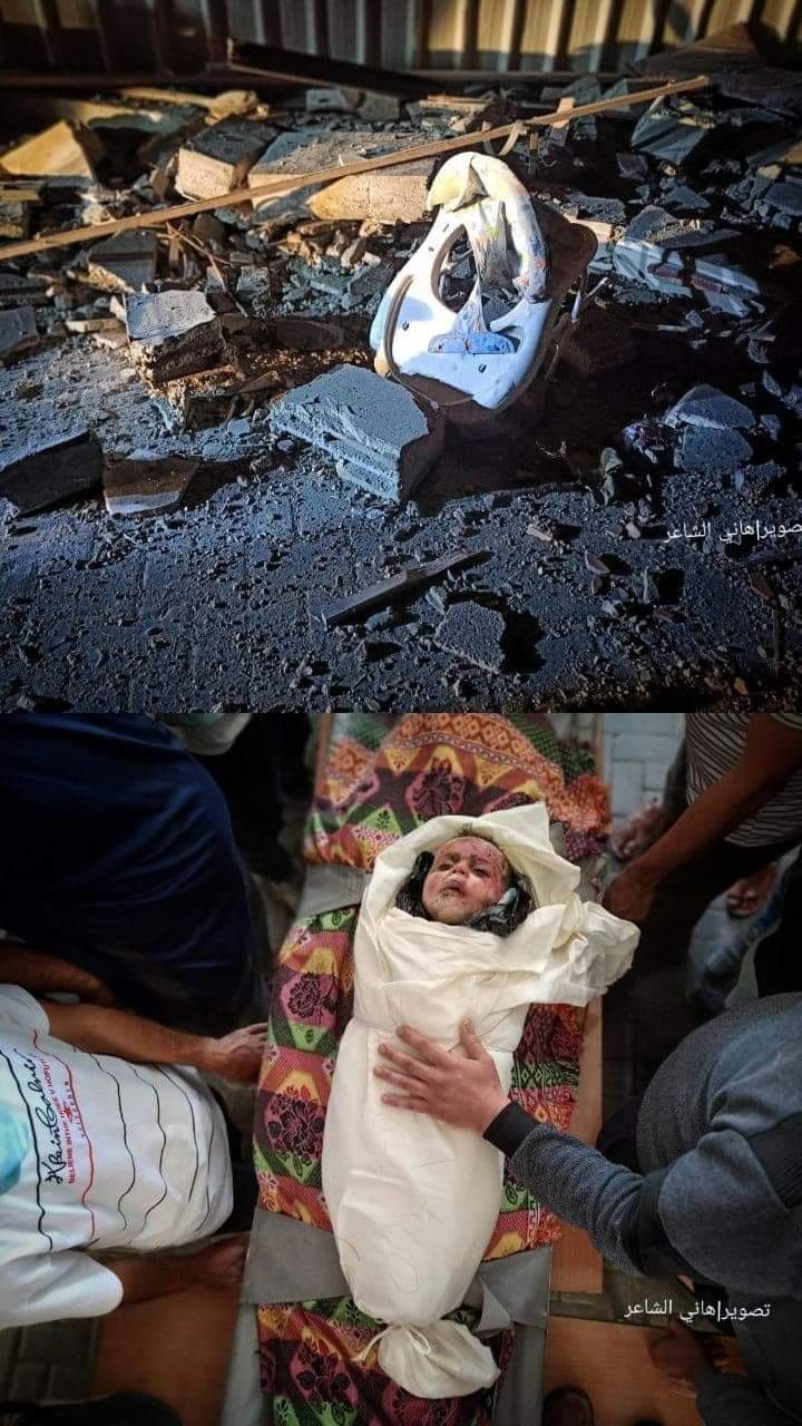 واشرقت الارض بنور ربها