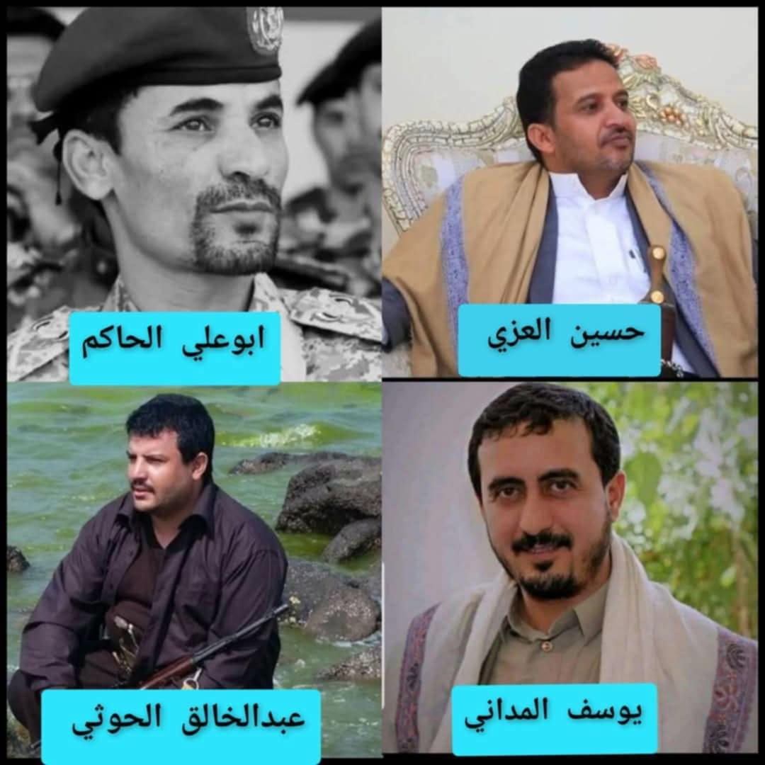 Source: Ali Abu Huwaida