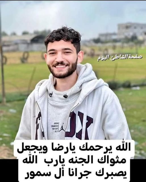 منصة اعلامية محمود أبوزنادة