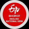 ETV Bharat