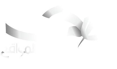 المشهد الشبواني