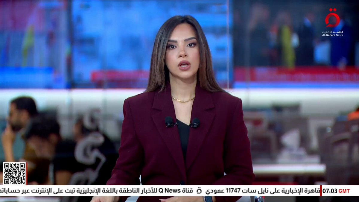Alqaheranewstv