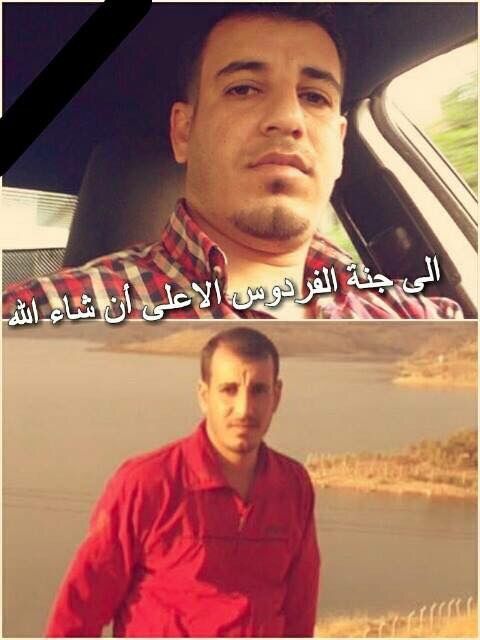 Ahmed Al Azzawi, the driver of a car alleged to have been struck by a coalition aircraft (family photos via Facebook)