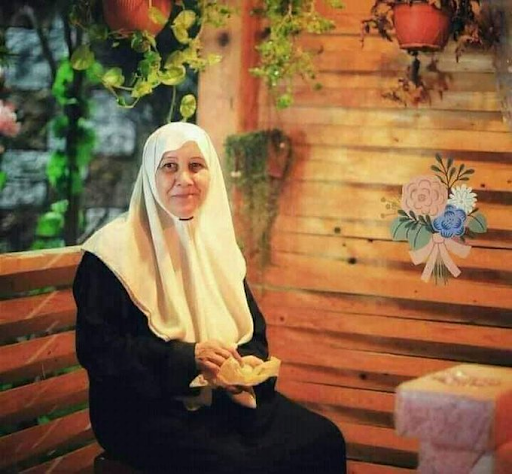 Siham Yusuf Azara (Al-Rantisi)