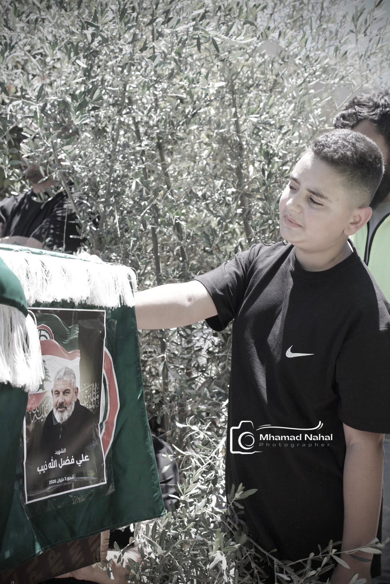 Mhamad Nahal