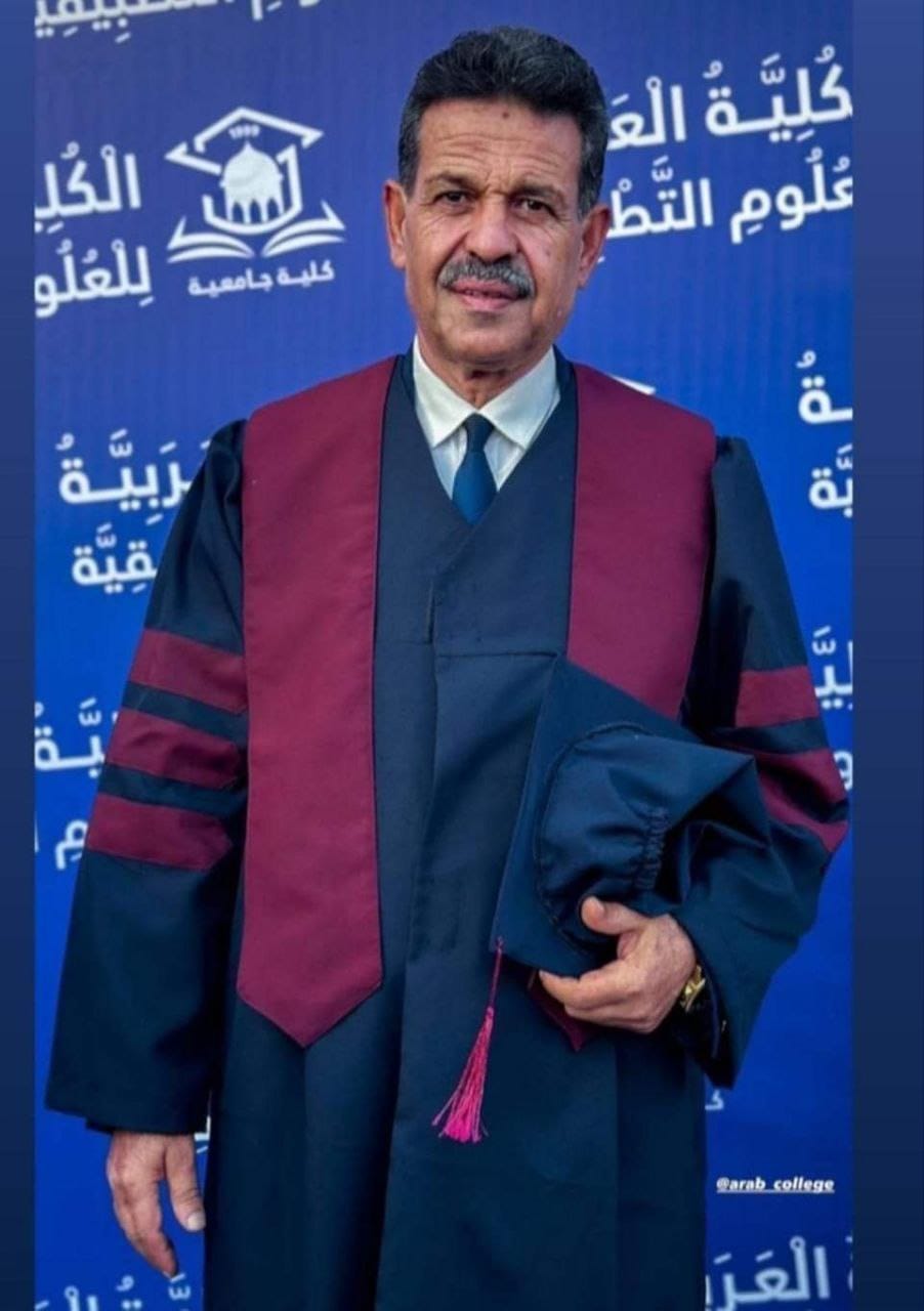 Source: Mohammed ALjamal Facebook