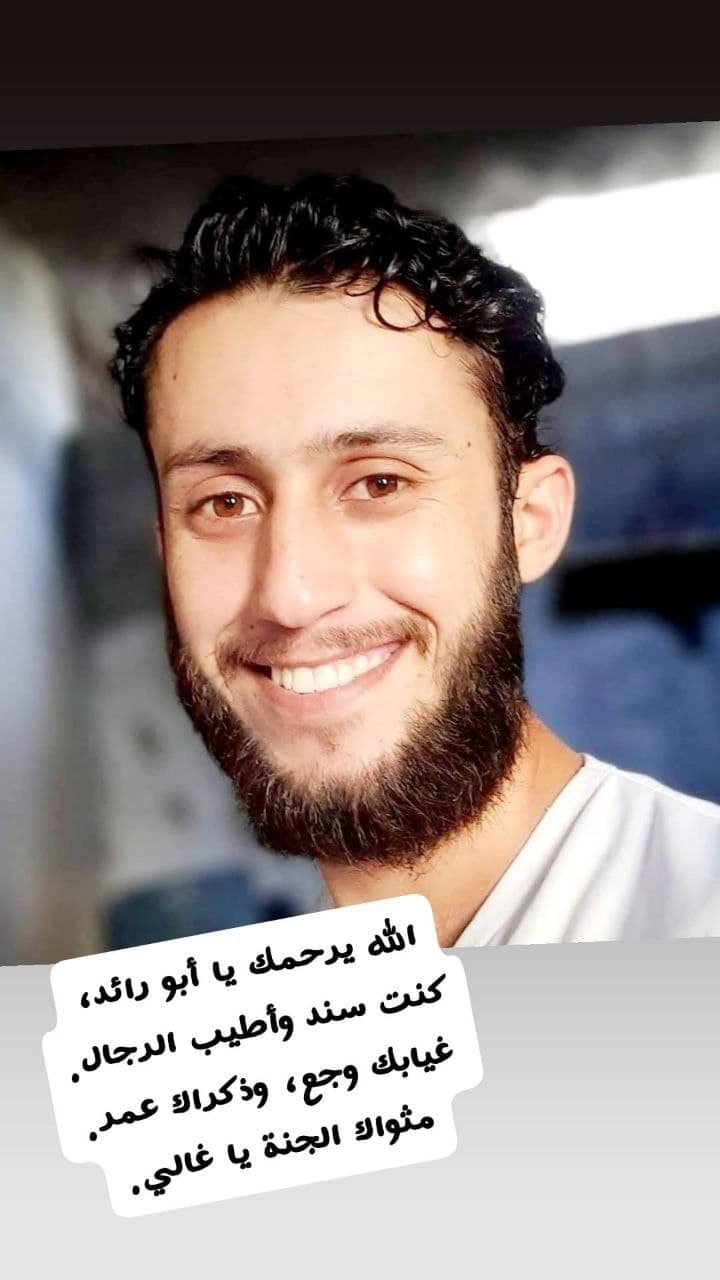 Ghassan Z Miqdad