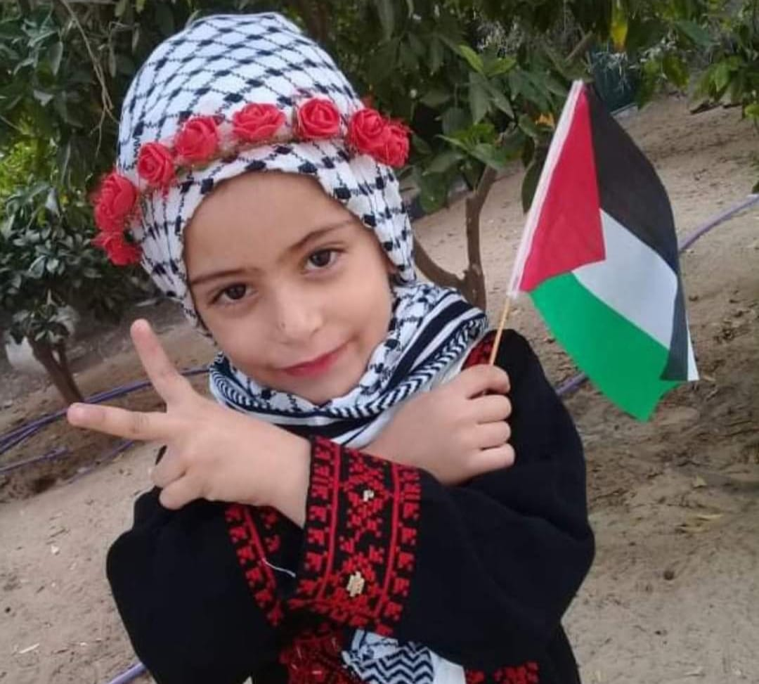 Source: Abboud mahmoud breikah