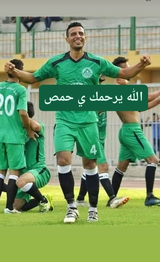 احمد للنش