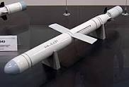 Type of missile that Bellingcat identified as being used in the bombing of the Kharkiv Administration Building on March 1, 2022. (Image posted by @christogrozev via Twitter)