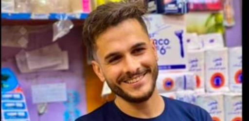 Abdul Rahman Khaled Shehadha Al-Rawi, reportedly a civilian killed by US strikes in Al-Qaim on February 3, 2024. (Image posted by @Iraq.nanoa via Twitter/X)