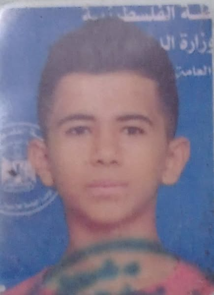 الشاطئ اليوم