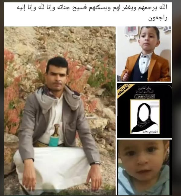 Source: Mohammed Abdullah Al-Kumaim