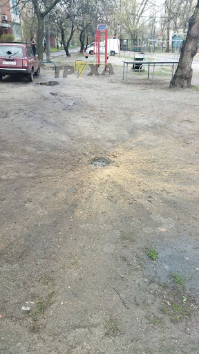 Impact of alleged Russian shell in Kharkiv on April 17, 2022. (Image posted by Truexa News UA)