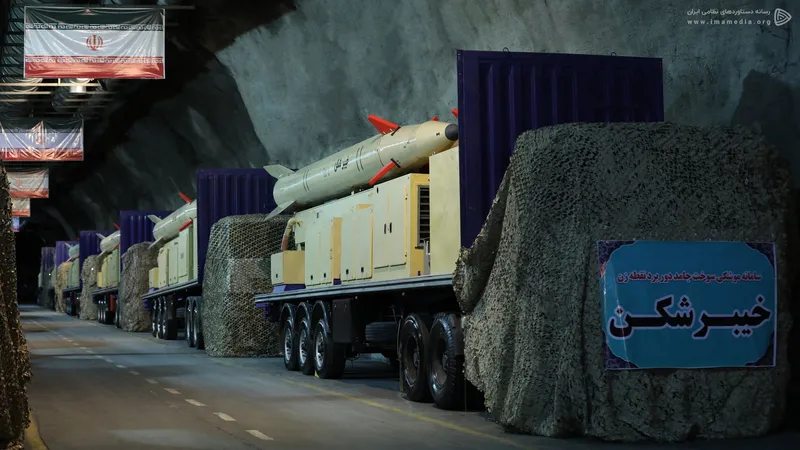 Iranian Military