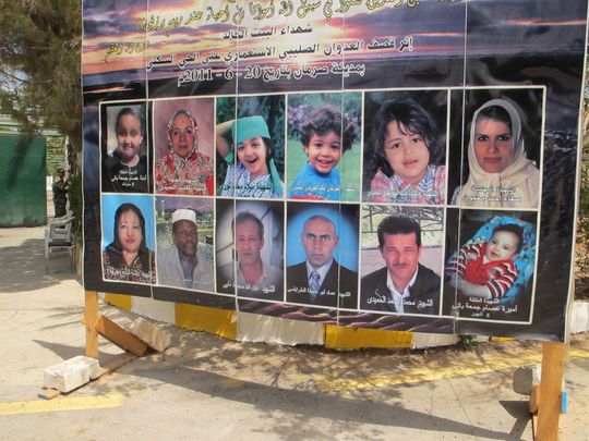 A board depicting the victims of the Sorman attack (Fred Abrahams/Human Rights Watch)