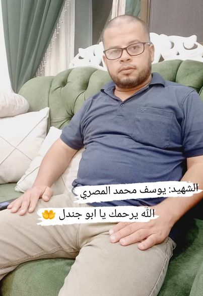 Source: Abu Hmza