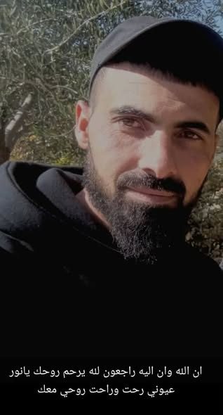 تجمع رياضيي بيت تيما