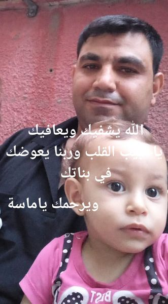 Source: Nadi y nser