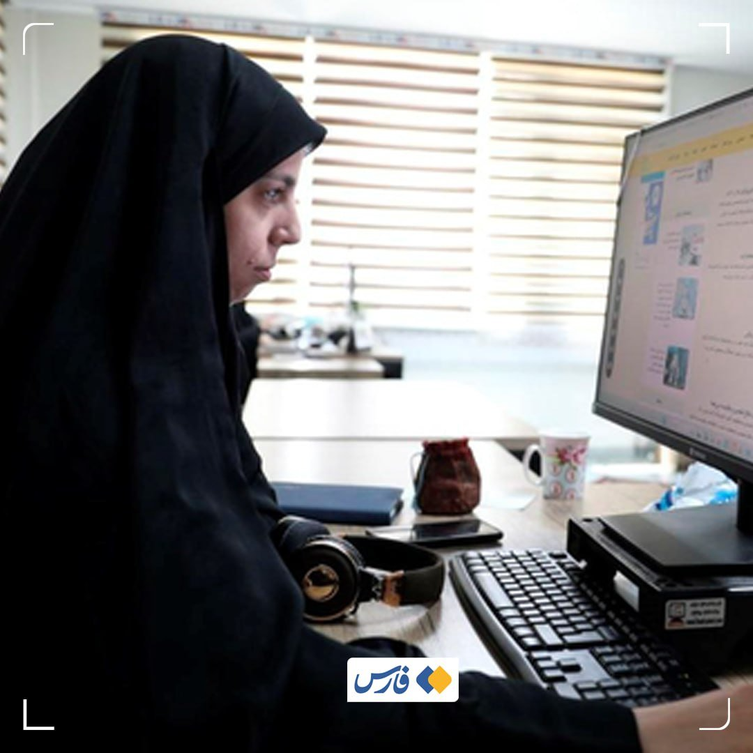 FarsNews_Agency