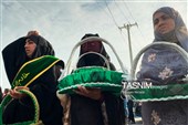 Tasnim News Agency
