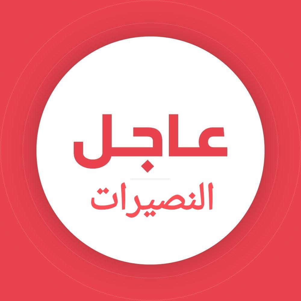 ياسر يوسف