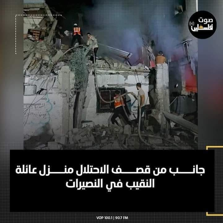 Source: Abu omer