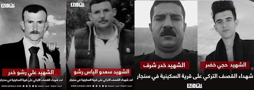 Four of the people that were killed at a medical facility on August 17, 2021. (Image posted by Shingal Sinjar my city)