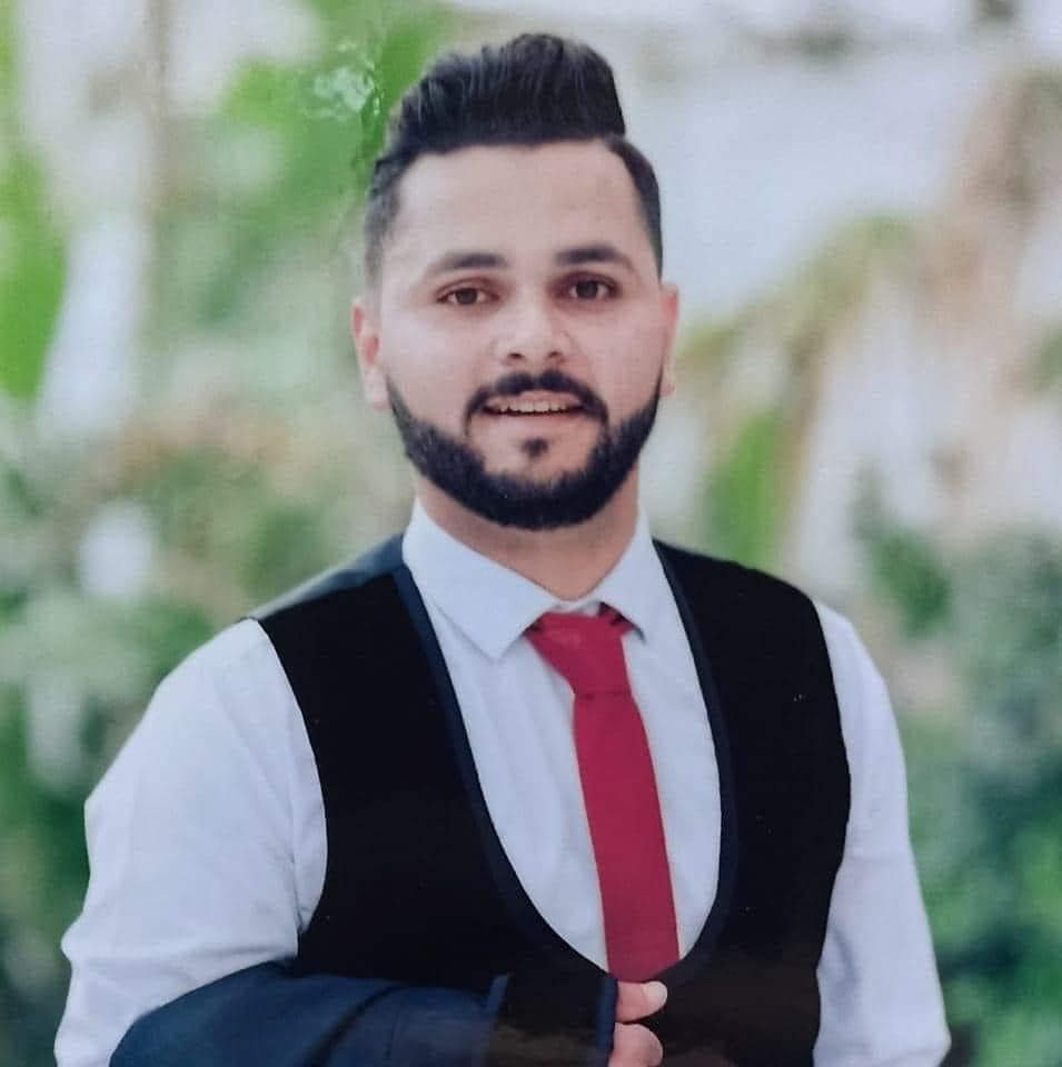 زينب الزعيم