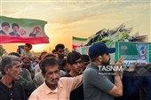 Tasnim News Agency