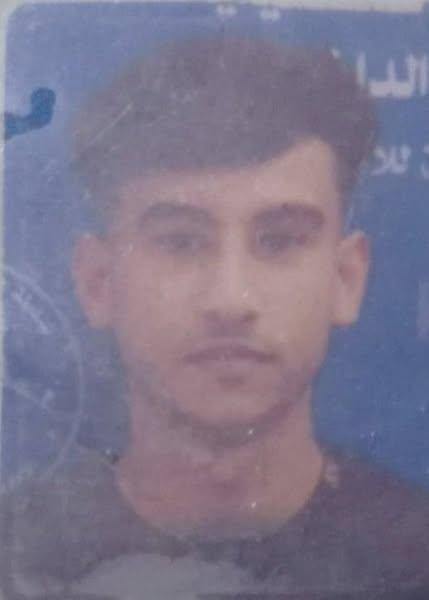 الشاطئ اليوم