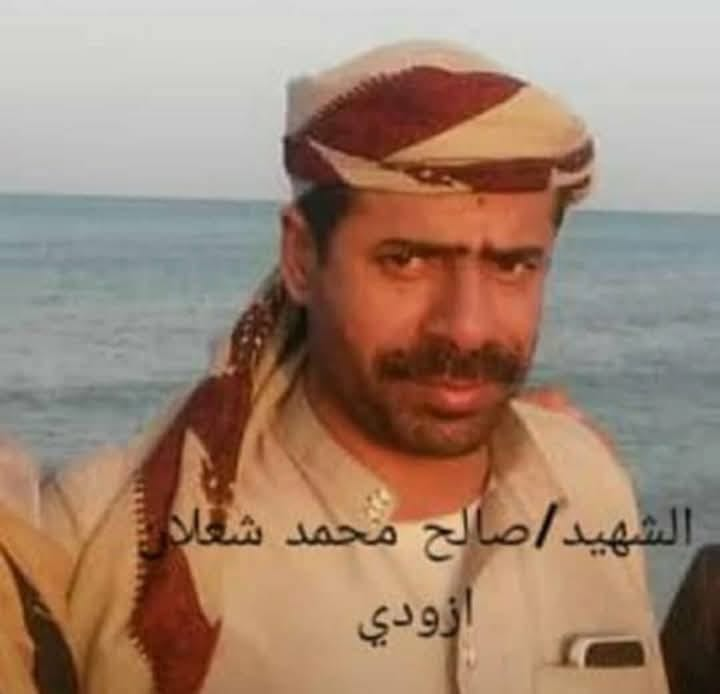 Source: Mohammed Abdullah Sharif