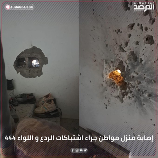 Damage caused by clashes between militias in Ain Zara on May 29, 2023. (Image posted by @ObservatoryLY)