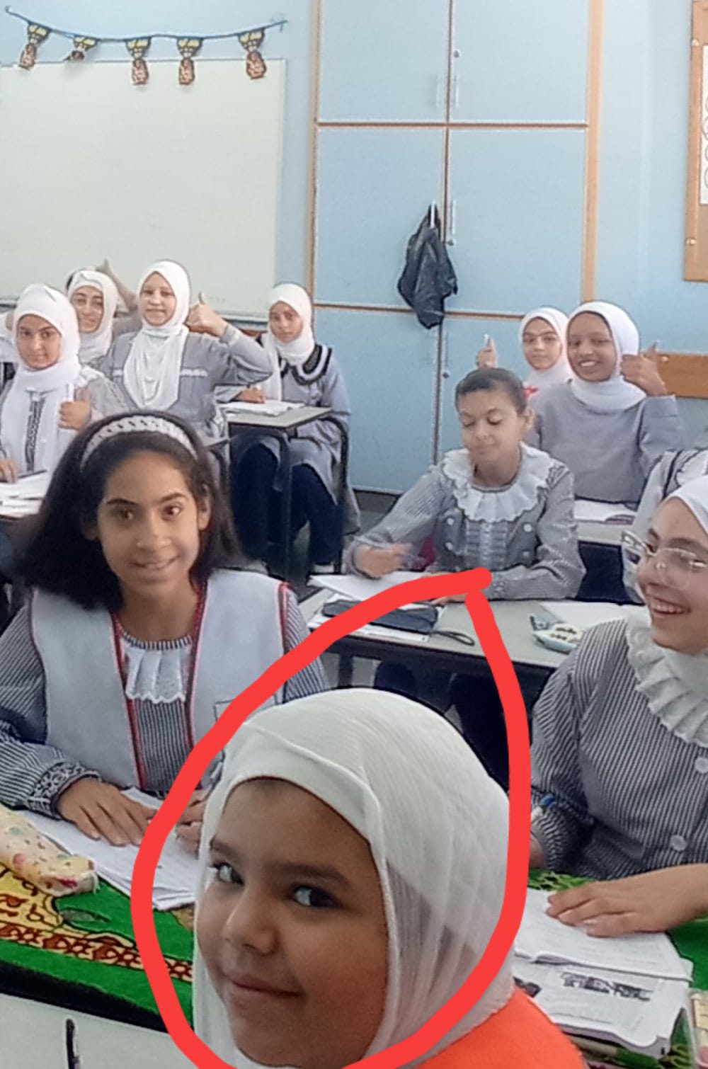 مدرسة النصيرات الابتدائية المشتركة ب