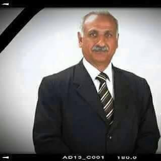 Senior vetinarian Dr. Ahmed Hamid Al-Jumaily, killed with 7 others in reported Coalition strike December 10th 2015 (via Heet News)