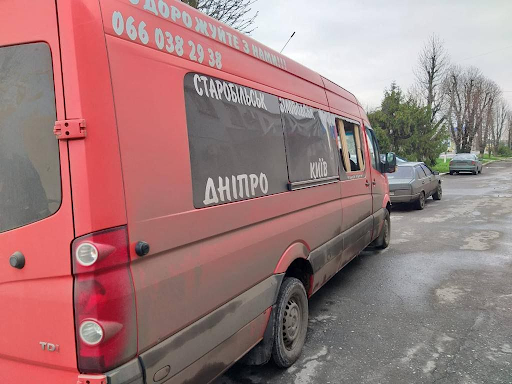 "The buses were carrying parcels with medicines, so some of the medicines you ordered unfortunately did not arrive." (Zdrova Luganschina / Facebook)