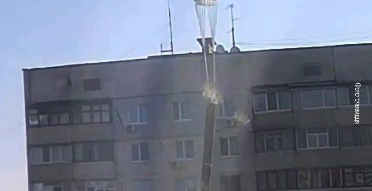 A parachute bomb, which was allegedly launched by Russian forces on April 22, 2022. (Image posted by 2day.kh)