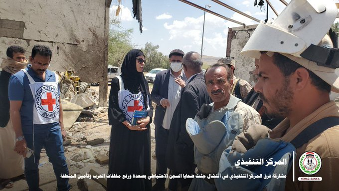 Source: @mineaction_ye