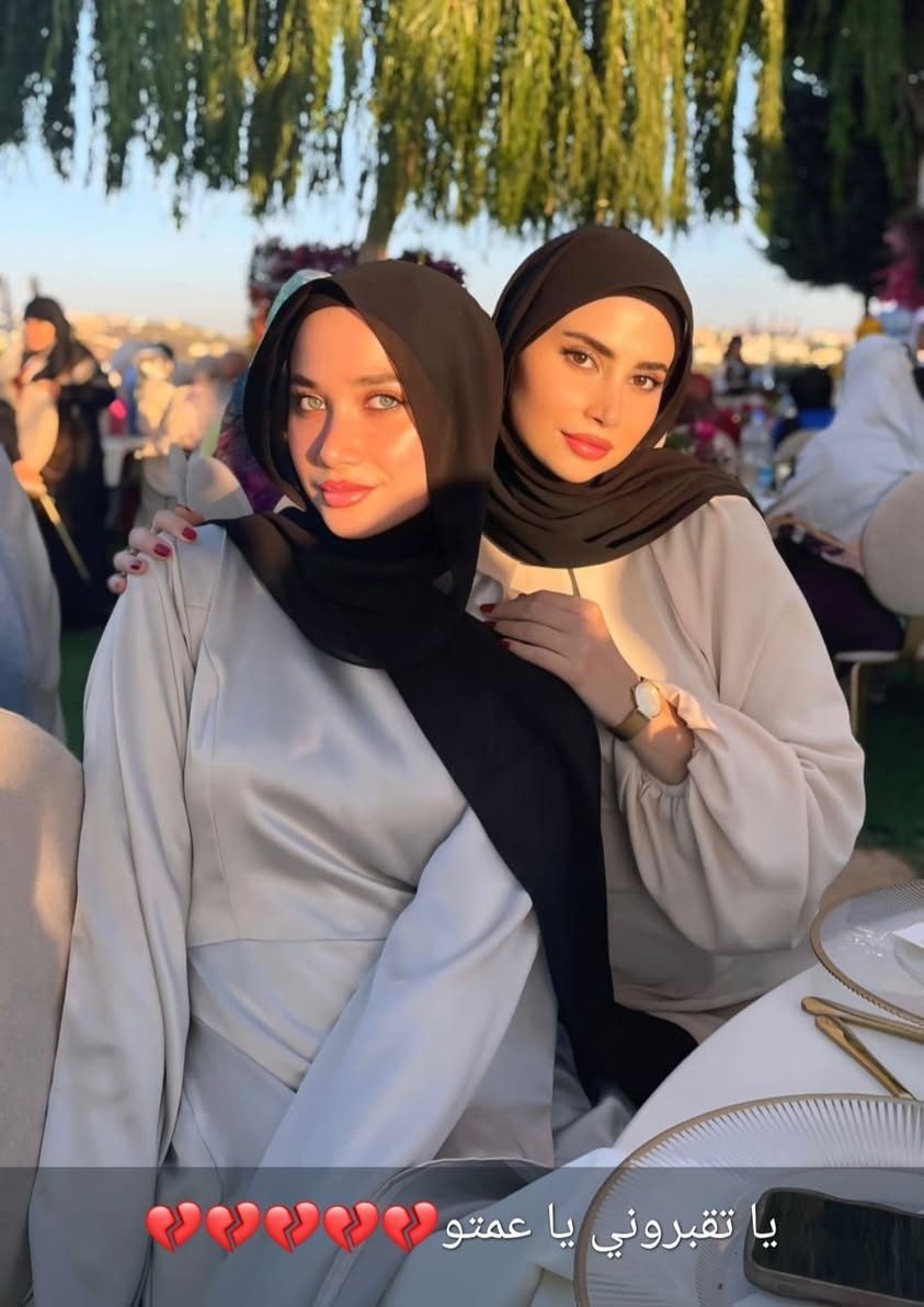 Joumana Gharib
