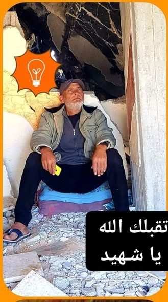 Sayed Salem
