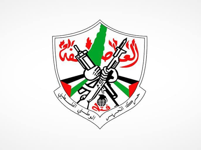 قناة عودة الفضائية