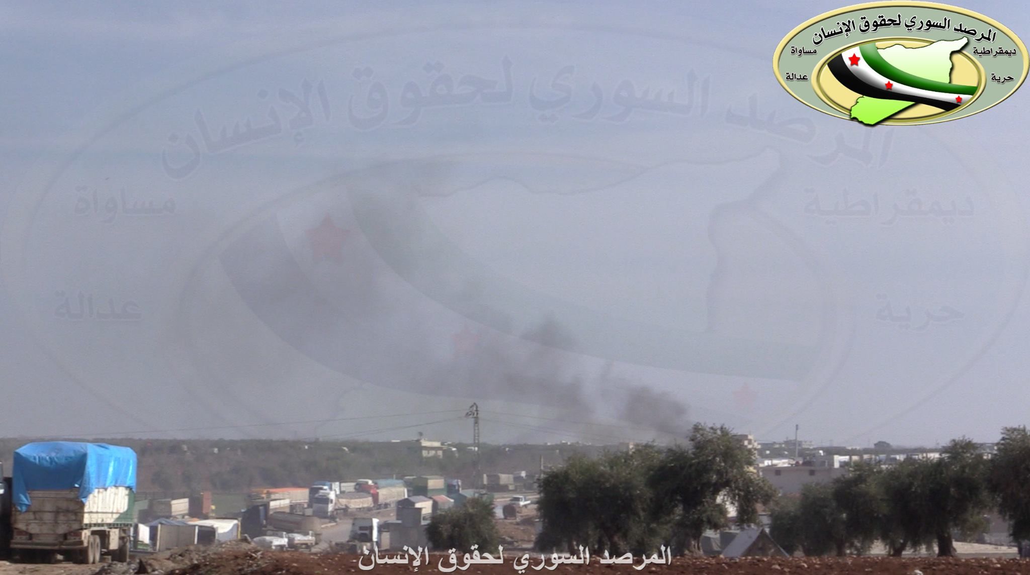 Image showing an airstrike over Azaz, Feb 15th (via SO4HR)