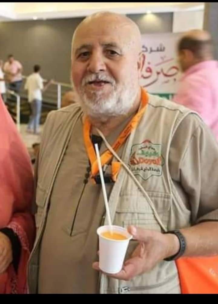 Aref Abu Jarad