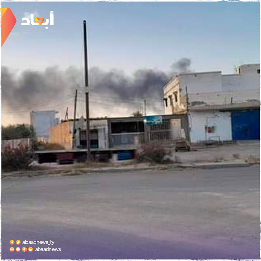 Smoke from alleged GNU airstrikes on Al Maya port on May 28, 2023. (Image posted by @abaadnews_ly)